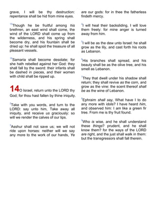 Bible   king james version - kjv