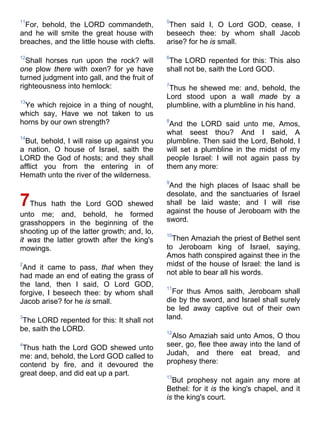 Bible   king james version - kjv