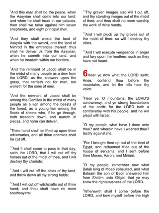 Bible   king james version - kjv