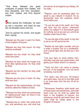 Bible   king james version - kjv