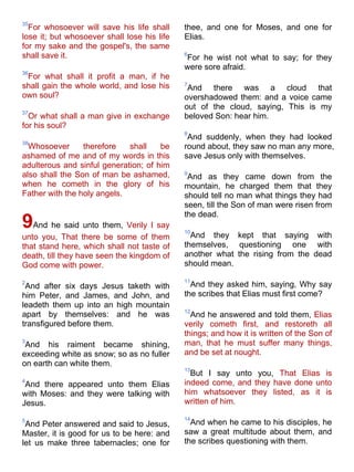 Bible   king james version - kjv