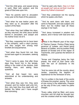 Bible   king james version - kjv