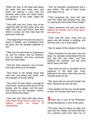 Bible   king james version - kjv