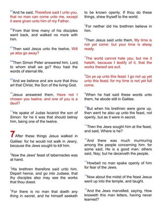 Bible   king james version - kjv