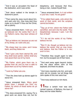 Bible   king james version - kjv