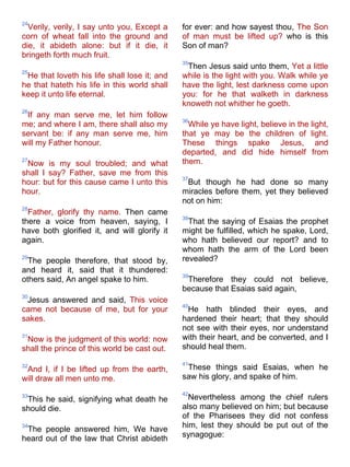 Bible   king james version - kjv