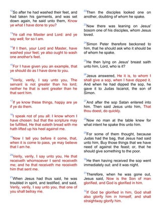 Bible   king james version - kjv