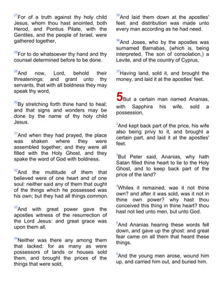 Bible   king james version - kjv