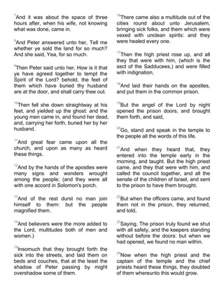 Bible   king james version - kjv