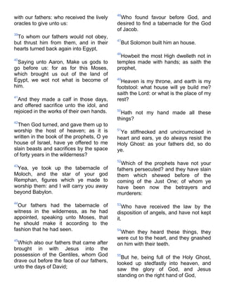 Bible   king james version - kjv