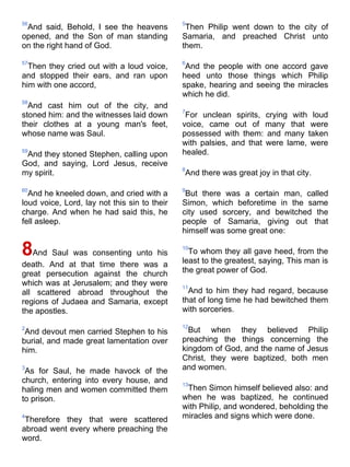 Bible   king james version - kjv