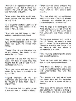 Bible   king james version - kjv