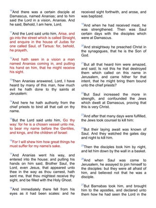 Bible   king james version - kjv