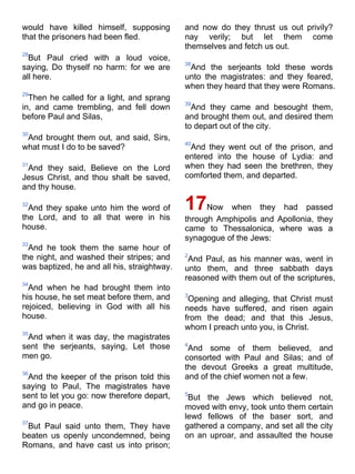 Bible   king james version - kjv