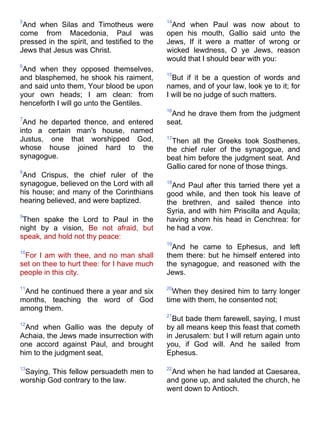 Bible   king james version - kjv