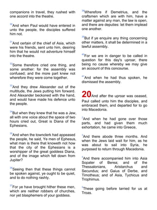 Bible   king james version - kjv