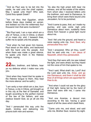 Bible   king james version - kjv