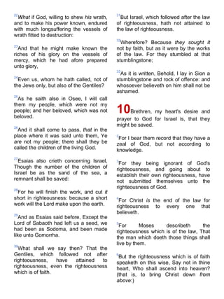 Bible   king james version - kjv