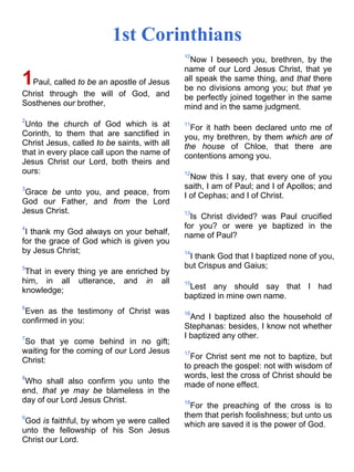 Bible   king james version - kjv