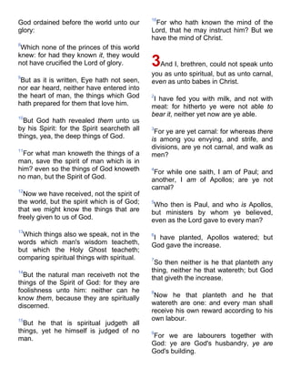 Bible   king james version - kjv