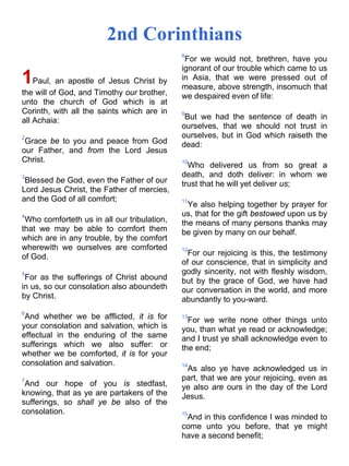 Bible   king james version - kjv