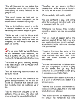 Bible   king james version - kjv