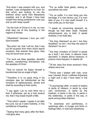 Bible   king james version - kjv