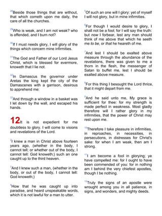 Bible   king james version - kjv