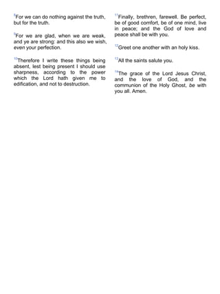 Bible   king james version - kjv