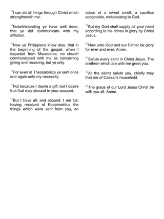 Bible   king james version - kjv