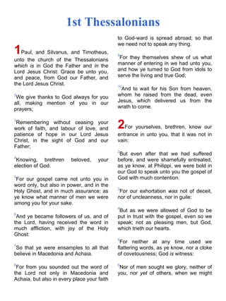 Bible   king james version - kjv