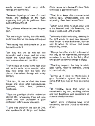 Bible   king james version - kjv