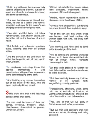 Bible   king james version - kjv