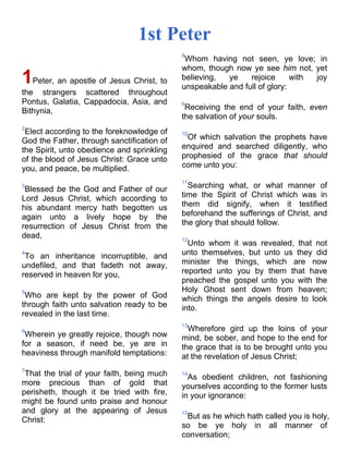 Bible   king james version - kjv