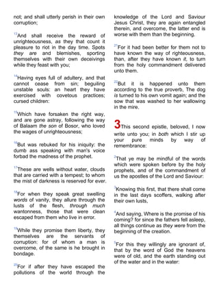 Bible   king james version - kjv