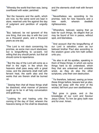 Bible   king james version - kjv