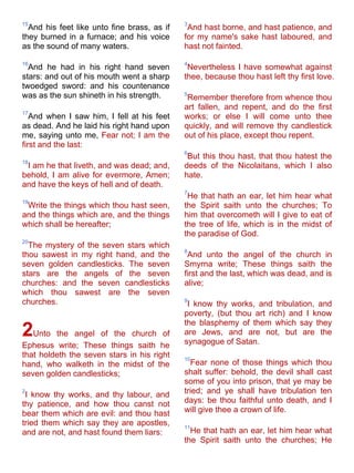 Bible   king james version - kjv