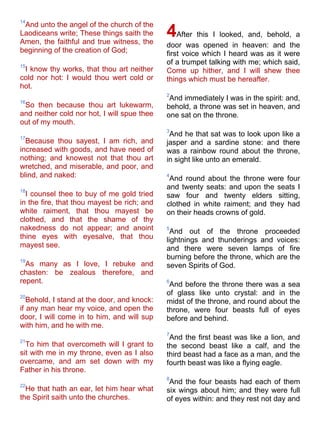 Bible   king james version - kjv