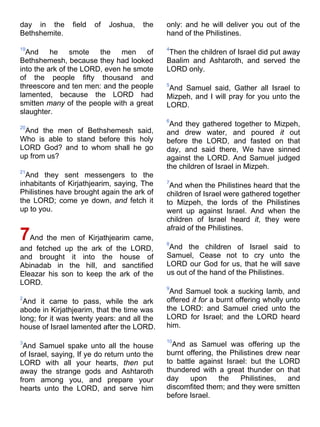 Bible   king james version - kjv