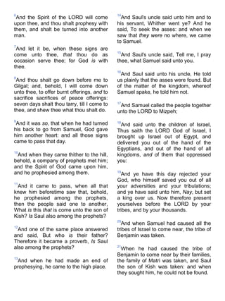 Bible   king james version - kjv