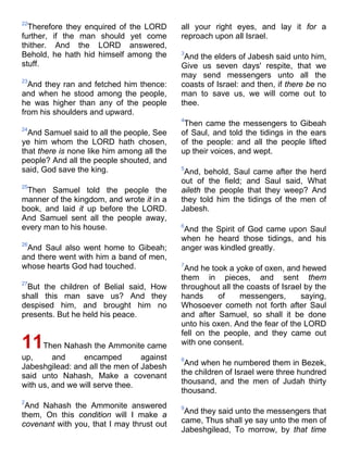 Bible   king james version - kjv