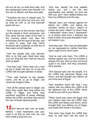 Bible   king james version - kjv