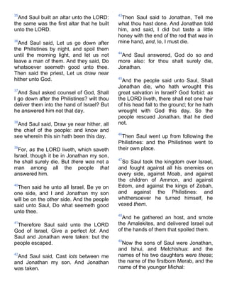 Bible   king james version - kjv