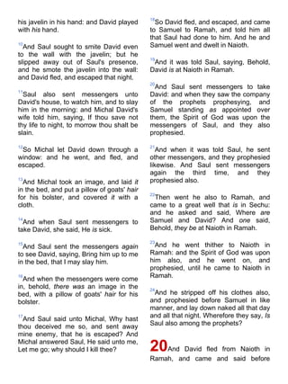 Bible   king james version - kjv