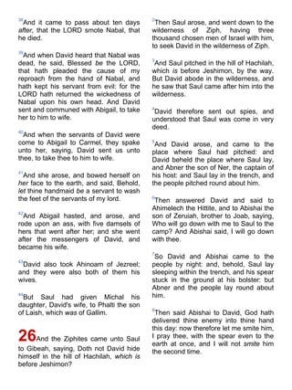 Bible   king james version - kjv