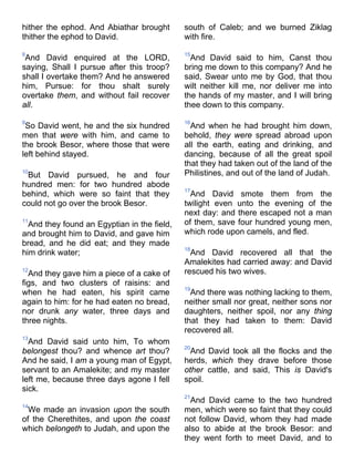 Bible   king james version - kjv