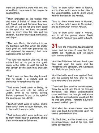 Bible   king james version - kjv