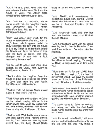 Bible   king james version - kjv