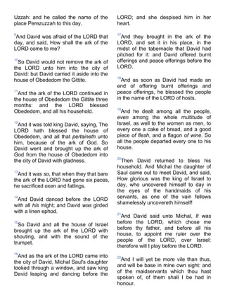 Bible   king james version - kjv