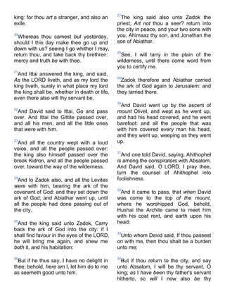 Bible   king james version - kjv